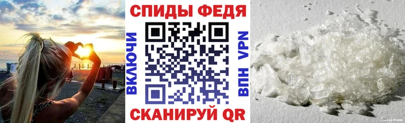 ОМГ ОМГ tor  Звенигово  Амфетамин 97% 