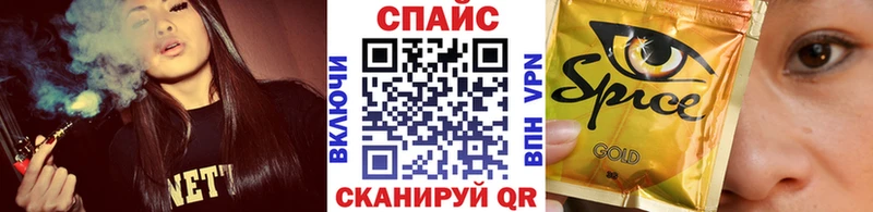omg зеркало  где найти   Звенигово  Бутират вода 