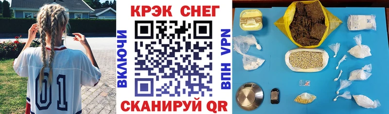 Кокаин Columbia  blacksprut ссылки  Звенигово 