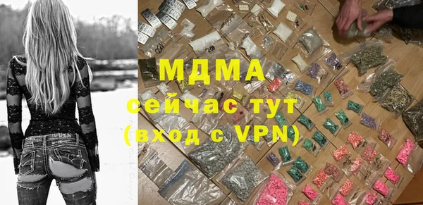 СК Горно-Алтайск