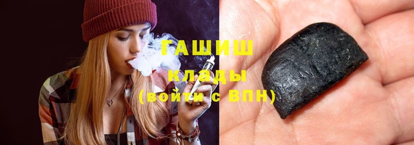 кокаин перу Горняк