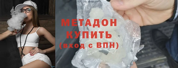 кокаин перу Горняк