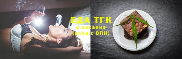 СК Горно-Алтайск
