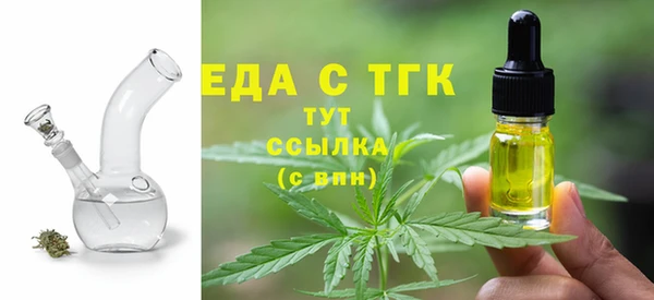 ГАЛЛЮЦИНОГЕННЫЕ ГРИБЫ Горнозаводск