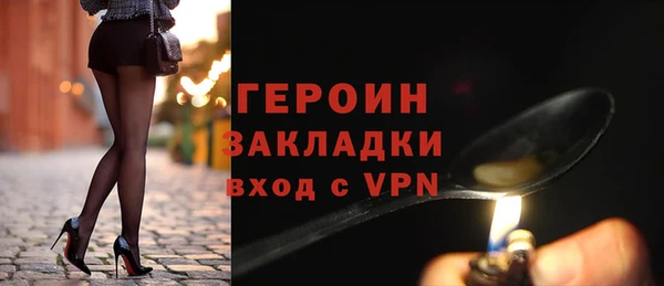 СК Горно-Алтайск