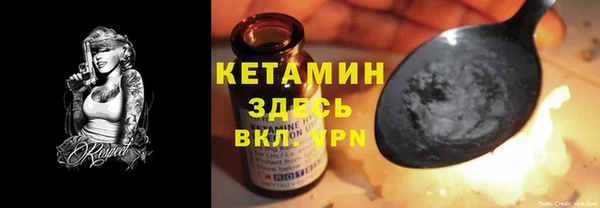 СК Горно-Алтайск