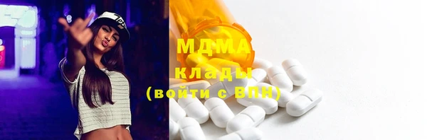 прущая мука Усмань