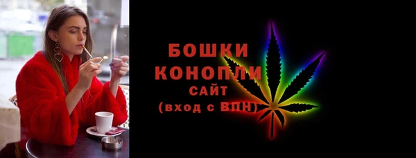 кокаин перу Горняк
