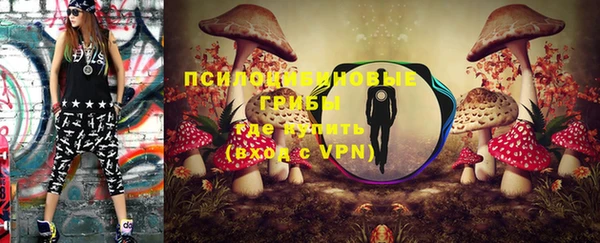 кокаин перу Горняк