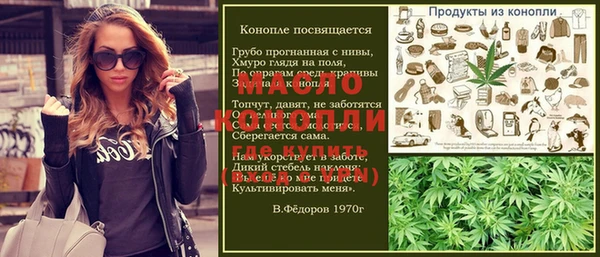 СК Горно-Алтайск