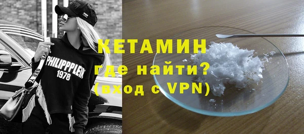 кокс Вяземский