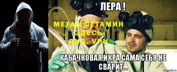 скорость mdpv Усолье-Сибирское