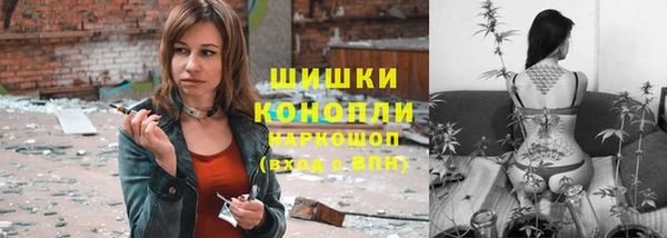таблы Усинск