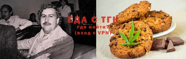 кокс Вяземский