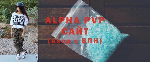 СК Горно-Алтайск