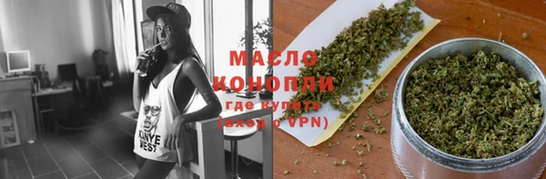 кокаин перу Горняк