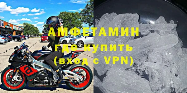 дмт Вязьма
