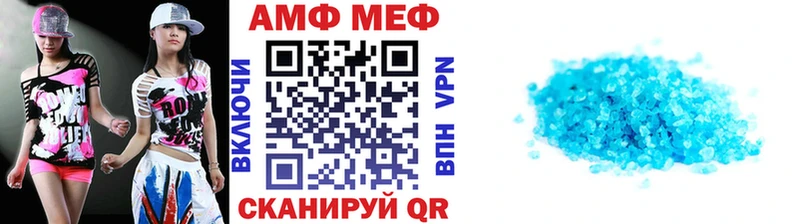 купить наркоту  Звенигово  Метамфетамин пудра 
