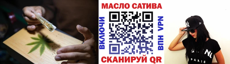 Дистиллят ТГК Wax  Звенигово 